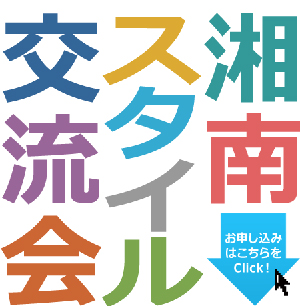 title-logo.jpg